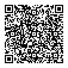 qrcode:http://www.college-pauleluard-murdebretagne.ac-rennes.fr/spip.php?rubrique14