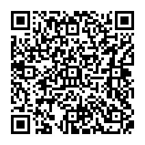 qrcode:https://www.college-pauleluard-murdebretagne.ac-rennes.fr/264