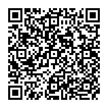 qrcode:https://www.college-pauleluard-murdebretagne.ac-rennes.fr/249