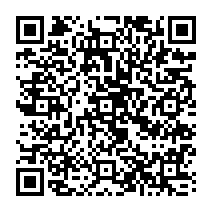 qrcode:https://www.college-pauleluard-murdebretagne.ac-rennes.fr/339