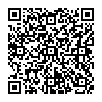 qrcode:https://www.college-pauleluard-murdebretagne.ac-rennes.fr/418