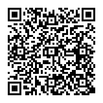 qrcode:https://www.college-pauleluard-murdebretagne.ac-rennes.fr/217