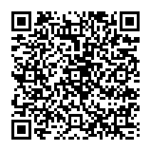 qrcode:https://www.college-pauleluard-murdebretagne.ac-rennes.fr/262