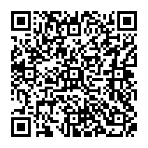 qrcode:https://www.college-pauleluard-murdebretagne.ac-rennes.fr/170