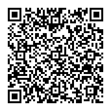 qrcode:https://www.college-pauleluard-murdebretagne.ac-rennes.fr/spip.php?rubrique247