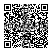 qrcode:https://www.college-pauleluard-murdebretagne.ac-rennes.fr/1218
