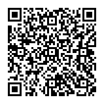 qrcode:https://www.college-pauleluard-murdebretagne.ac-rennes.fr/357