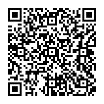 qrcode:https://www.college-pauleluard-murdebretagne.ac-rennes.fr/320