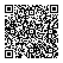 qrcode:https://www.college-pauleluard-murdebretagne.ac-rennes.fr/266