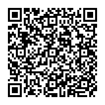 qrcode:https://www.college-pauleluard-murdebretagne.ac-rennes.fr/309