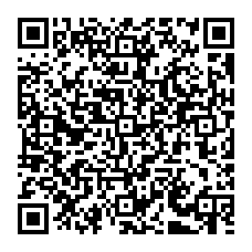 qrcode:https://www.college-pauleluard-murdebretagne.ac-rennes.fr/spip.php?rubrique26