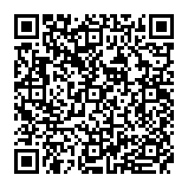 qrcode:https://www.college-pauleluard-murdebretagne.ac-rennes.fr/226