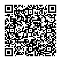 qrcode:https://www.college-pauleluard-murdebretagne.ac-rennes.fr/346